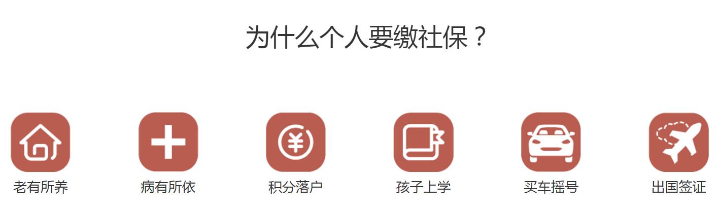 <a href='http://www.weitao58.cn/hukou/suzhou/' target='_blank'><u>苏州积分落户</u></a>政策