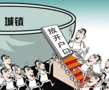 杨超越落户上海争议炸开锅：落户上海的几率变